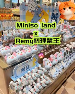 （分類：）位於 。 由 skyline_treasure 提交（商品編號 1464946260，圖片 1）。簡介： 。