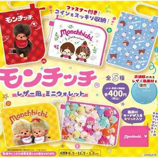 （分類：）位於 。 由 ds.store.kids 提交（商品編號 1464831804，圖片 1）。簡介： 。