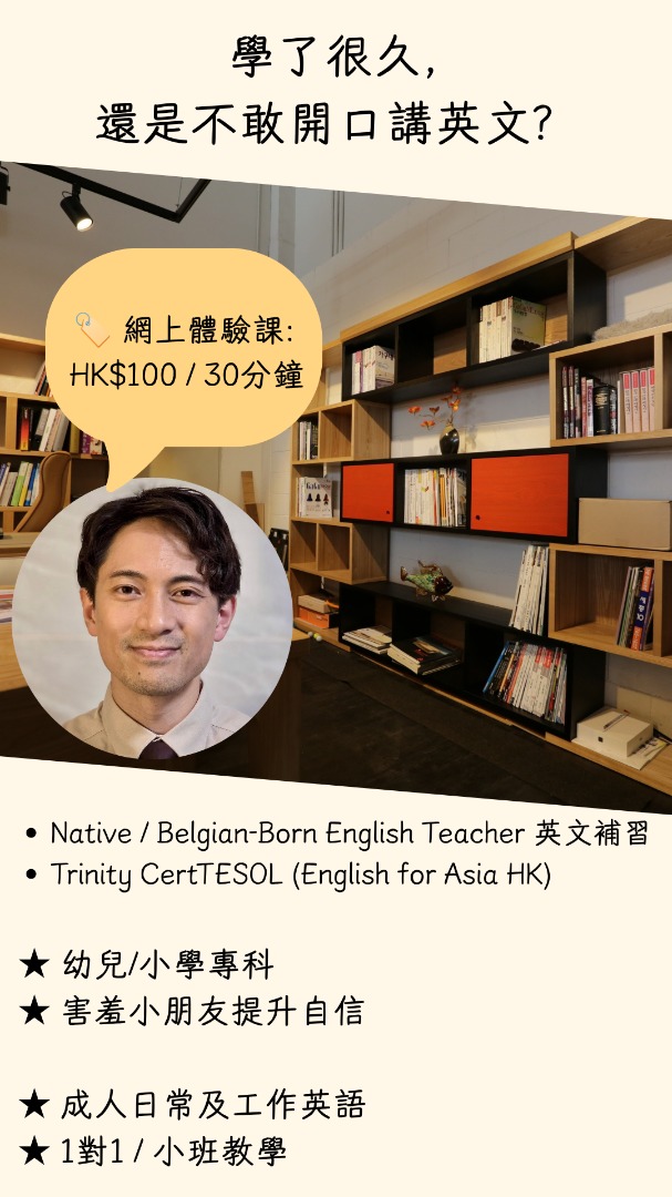 （分類：）位於 。 由 kennethliupt 提交（商品編號 1464822228，圖片 1）。簡介： 。