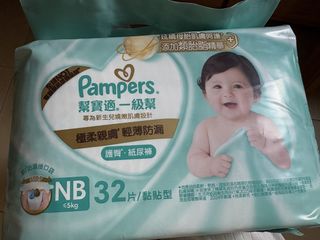 （分類：）位於 。 由 reina0902 提交（商品編號 1464840327，圖片 1）。簡介： 。