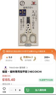 （分類：）位於 。 由 gratefulday 提交（商品編號 1464909992，圖片 1）。簡介： 。