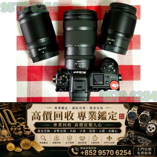 （分類：）位於 。 由 lxx70844912 提交（商品編號 1464822532，圖片 1）。簡介： 。