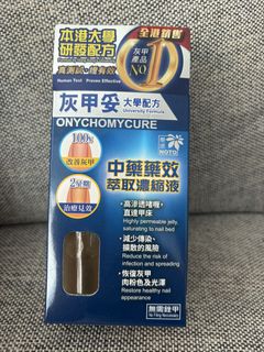 （分類：）位於 。 由 l8423 提交（商品編號 1464843854，圖片 1）。簡介： 。