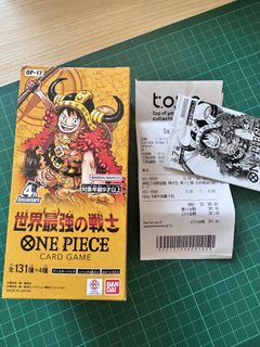 （分類：）位於 。 由 duffyking 提交（商品編號 1464835891，圖片 1）。簡介： 。