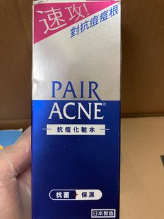 （分類：）位於 。 由 sweetsweet000 提交（商品編號 1464925423，圖片 1）。簡介： 。