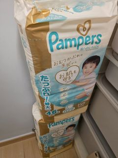 （分類：）位於 。 由 big_big_offer_ 提交（商品編號 1464901278，圖片 1）。簡介： 。