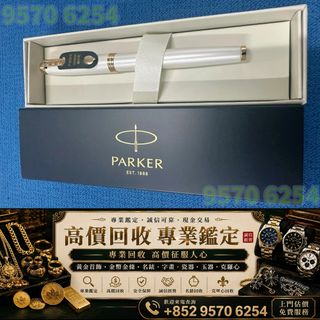 （分類：）位於 。 由 lxx70844912 提交（商品編號 1464825057，圖片 1）。簡介： 。