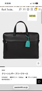 （分類：）位於 。 由 psstaffoutlet 提交（商品編號 1464799496，圖片 1）。簡介： 。
