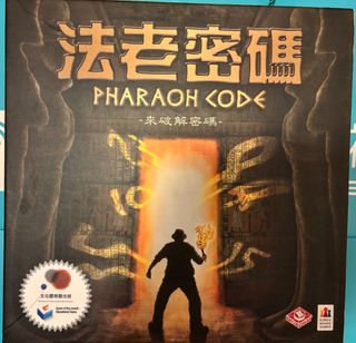 （分類：）位於 。 由 coolwolf_956226 提交（商品編號 1464912815，圖片 1）。簡介： 。