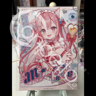 （分類：）位於 。 由 conpeito 提交（商品編號 1464965502，圖片 1）。簡介： 。