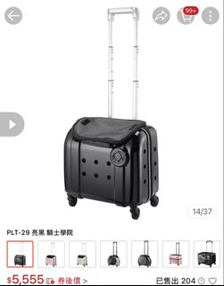 由 94piepie (刊登 ID 1464866901，圖片 1) 提交，位於 的 (類別：)，說明：。