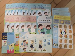 （分類：）位於 。 由 ssnow23 提交（商品編號 1464895652，圖片 1）。簡介： 。