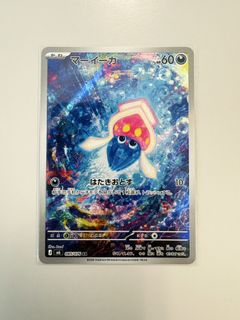 （分類：）位於 。 由 ngchitat 提交（商品編號 1464787815，圖片 1）。簡介： 。