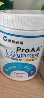 （分類：）位於 。 由 juliahapi 提交（商品編號 1464895584，圖片 1）。簡介： 。