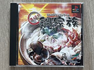 （分類：）位於 。 由 akindosimon 提交（商品編號 1464795427，圖片 1）。簡介： 。