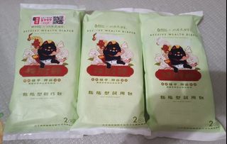由 z552pingping (刊登 ID 1464867587，圖片 1) 提交，位於 的 (類別：)，說明：。