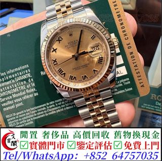 （分類：）位於 。 由 manbokok 提交（商品編號 1464851644，圖片 1）。簡介： 。
