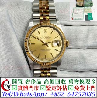 （分類：）位於 。 由 manbokok 提交（商品編號 1464851954，圖片 1）。簡介： 。
