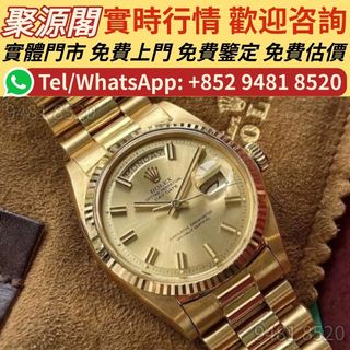 （分類：）位於 。 由 xuyi474 提交（商品編號 1464823544，圖片 1）。簡介： 。