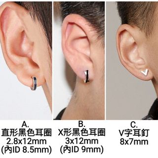 （分類：）位於 。 由 silver_s925 提交（商品編號 1464849765，圖片 1）。簡介： 。