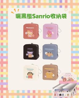（分類：）位於 。 由 laffystore 提交（商品編號 1464780348，圖片 1）。簡介： 。