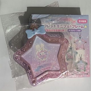 （分類：）位於 。 由 tszyanisme 提交（商品編號 1464947087，圖片 1）。簡介： 。