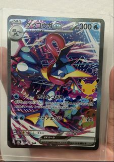 （分類：）位於 。 由 hioinnss 提交（商品編號 1464907805，圖片 1）。簡介： 。