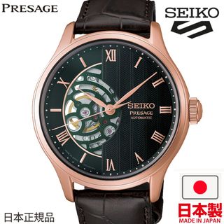 （分類：）位於 。 由 aurora.jp 提交（商品編號 1464787139，圖片 1）。簡介： 。