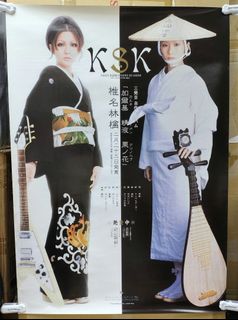 （分類：）位於 。 由 hobbymarket869090 提交（商品編號 1464922900，圖片 1）。簡介： 。