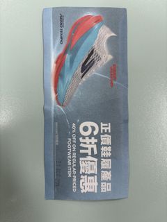 （分類：）位於 。 由 ivanl0312 提交（商品編號 1464785673，圖片 1）。簡介： 。
