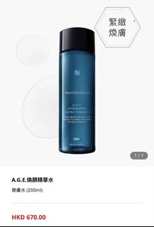 （分類：）位於 。 由 seller___buyer 提交（商品編號 1464908491，圖片 1）。簡介： 。