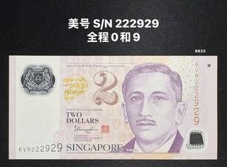 (Category: ) located in . Submitted by sgx (Listing ID 1464828015, Image 1). Description: .