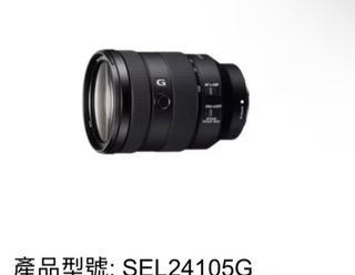 （分類：）位於 。 由 luiww 提交（商品編號 1464904543，圖片 1）。簡介： 。