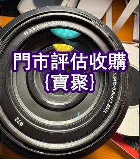 （分類：）位於 。 由 yanmingxia33662 提交（商品編號 1464786506，圖片 1）。簡介： 。