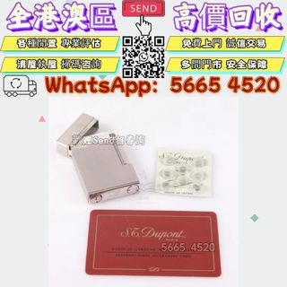 （分類：）位於 。 由 yuexinge.5665-4520 提交（商品編號 1464794783，圖片 1）。簡介： 。