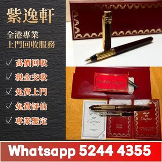 （分類：）位於 。 由 ws52444355 提交（商品編號 1464865567，圖片 1）。簡介： 。