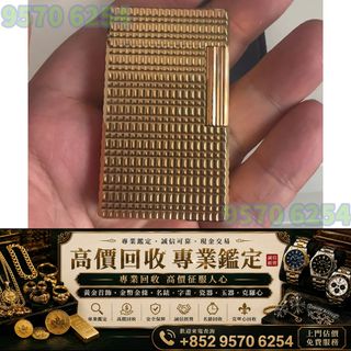 （分類：）位於 。 由 lxx70844912 提交（商品編號 1464793081，圖片 1）。簡介： 。
