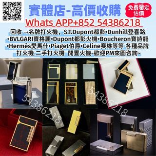 （分類：）位於 。 由 ws-54386218 提交（商品編號 1397240749，圖片 1）。簡介： 。