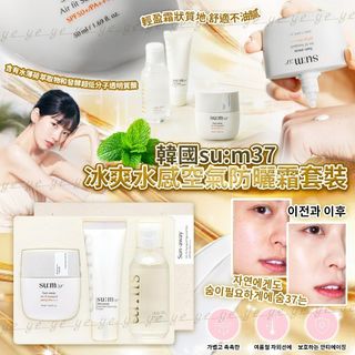 （分類：）位於 。 由 tracy920 提交（商品編號 1464802192，圖片 1）。簡介： 。