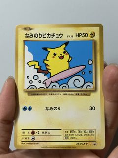 （分類：）位於 。 由 hey2345 提交（商品編號 1464886205，圖片 1）。簡介： 。