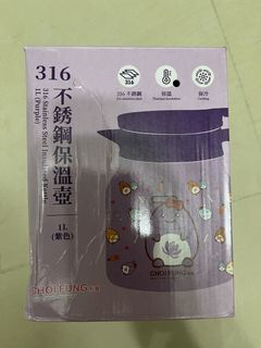 （分類：）位於 。 由 green0man 提交（商品編號 1464885159，圖片 1）。簡介： 。