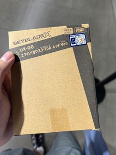 （分類：）位於 。 由 nichhholas 提交（商品編號 1464801804，圖片 1）。簡介： 。