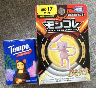 （分類：）位於 。 由 nuhchk 提交（商品編號 1464858244，圖片 1）。簡介： 。