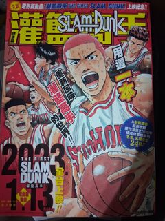 （分類：）位於 。 由 blkw83 提交（商品編號 1464880500，圖片 1）。簡介： 。