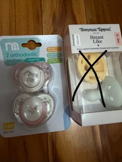 （分類：）位於 。 由 kero_jumpy 提交（商品編號 1457661857，圖片 1）。簡介： 。