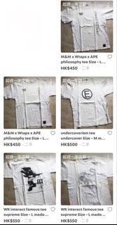 （分類：）位於 。 由 visvimtom 提交（商品編號 1464880302，圖片 1）。簡介： 。