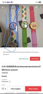 （分類：）位於 。 由 ken.kwong 提交（商品編號 1464896298，圖片 1）。簡介： 。