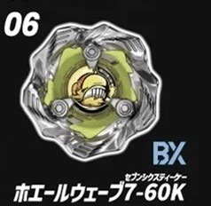 （分類：）位於 。 由 leo7919 提交（商品編號 1464794371，圖片 1）。簡介： 。