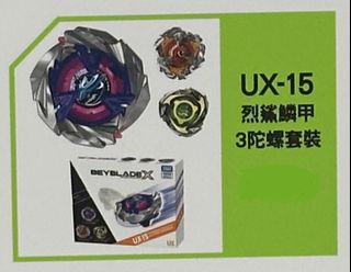 （分類：）位於 。 由 lcwdhk 提交（商品編號 1464896521，圖片 1）。簡介： 。