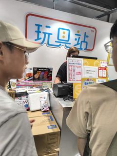 （分類：）位於 。 由 alwayspuremind 提交（商品編號 1464922624，圖片 1）。簡介： 。